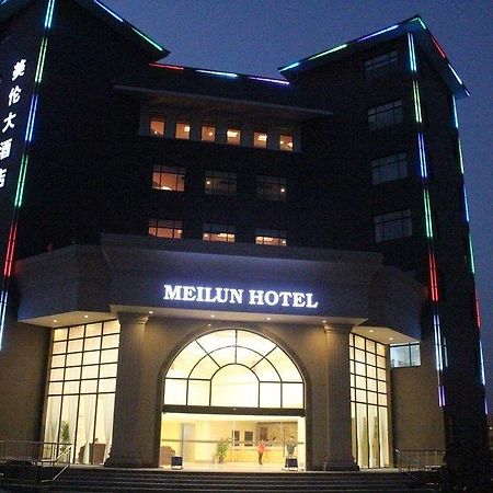 Hangzhou Meilun Business Hotel Exterior foto