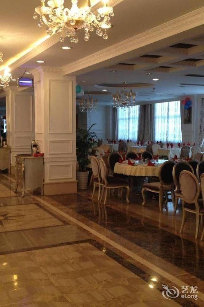 Hangzhou Meilun Business Hotel Exterior foto
